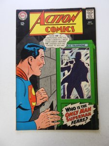 Action Comics #355 (1967) FN- condition