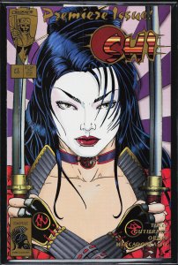 Shi: The Way of the Warrior #1 (1994) Shi