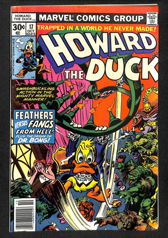 Howard the Duck #17 (1977)