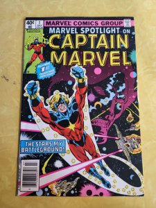 Marvel Spotlight #1 (1979)