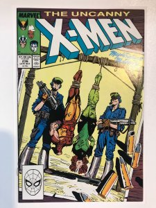 The Uncanny X-Men #236 (1988)