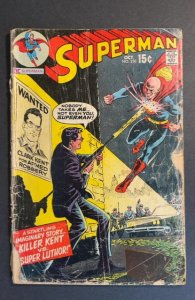 Superman #230 (1970)