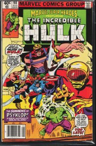 Marvel Super-Heroes #90 (1980) Hulk