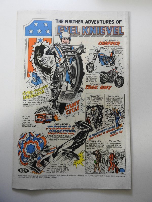 Marvel Feature #2 (1976)