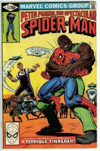 Spectacular Spider-Man #53 (1976) - 8.0 VF *Toys of the Terrible Tinkerer*