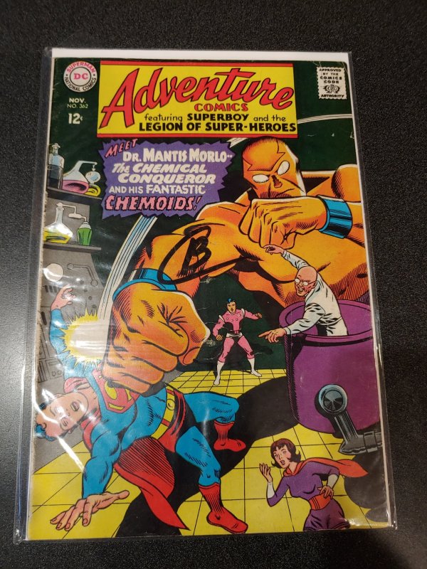 ​ADVENTURE COMICS #362 VG/F