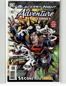 Adventure Comics #5 (2010)