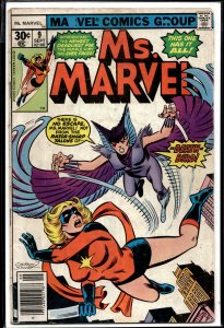 Ms. Marvel #9 (1977) Ms. Marvel [Key Issue]