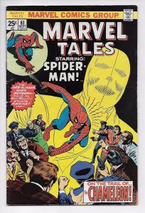 Marvel Tales #61 - Reprints Amazing Spider-Man #80 / Chameleon (1975) - FN