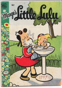 Marge's Little Lulu #11 (1949)