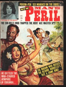 MAG: Man's Peril 10/1965-Famous Bill Ward cartoon-Visit In Prison-Cheesecake ...