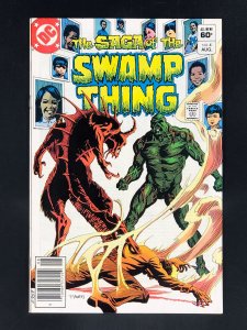 The Saga of Swamp Thing #4 (1982)