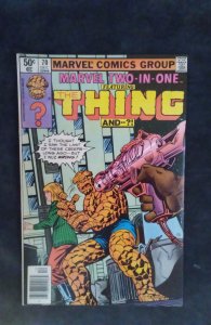 Marvel Two-in-One #70 (1980)