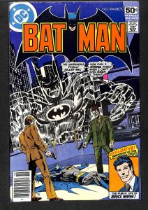 Batman #304 (1978)