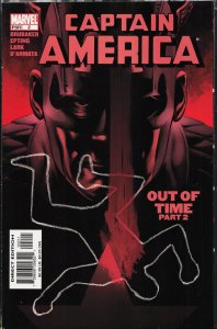Captain America #2 (2005) Captain America