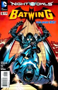 You Have Been Judged Unworthy