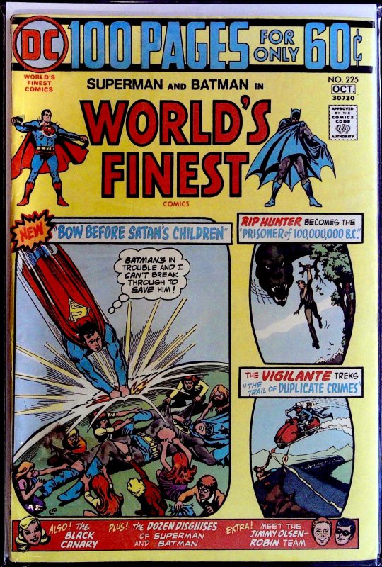 World's Finest Comics #225 (1974)