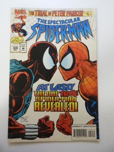 The Spectacular Spider-Man #226 (1995) FN Condition