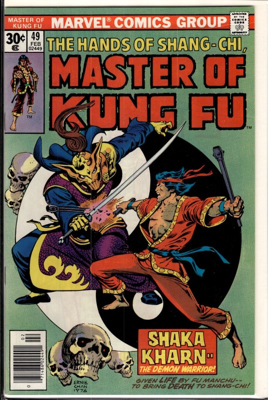 Master of Kung Fu #49 (1977) Master of Kung Fu / Shang-Chi