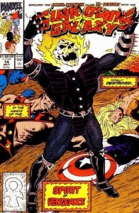 Guardians of the Galaxy #14 Marvel Comics 7/91 (VG 4.0/Stock Photo)