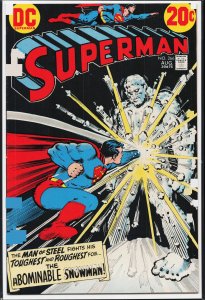 Superman #266 (1973) Superman