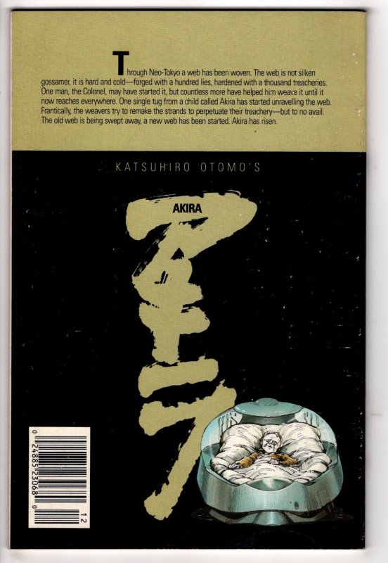 Akira #12 (1989) Akira