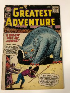 MY GREATEST ADVENTURE 57 (July 1961) FAIR spine is glued 