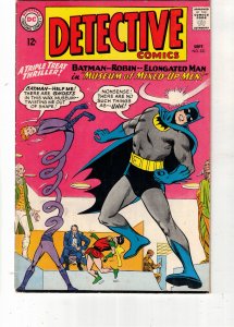 Detective Comics #331 (1964) Elongated Man key! High-grade NM- Utah CERTIFICATE!
