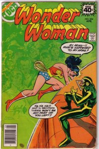 Wonder Woman   vol. 1   #254 FR/GD