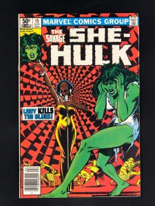 The Savage She-Hulk #15 (1981)