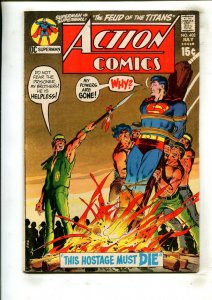 ACTION COMICS #402 (4.5) ADAMS!! 1971