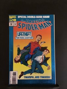 The Amazing Spider-Man #388 Origin of Eddie Brock