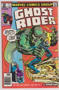 Ghost Rider #57