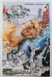 Oriental Heroes #41 (Dec 1991, Jademan) 9.0 VF/NM  