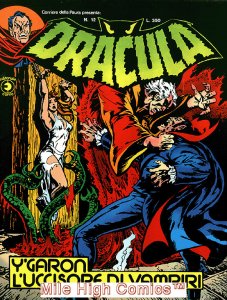 DRACULA MAGAZINE (TOMB OF DRACULA ITALIAN) (1976 Series) #12 Very Fine