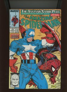 (1989) The Amazing Spider-Man #323: KEY ISSUE! 1ST (FULL) SOLO! (8.0/8.5)