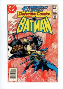 DETECTIVE COMICS #512 DC COMICS (1981)