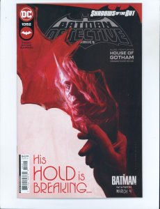 Detective Comics #1052 (2022)