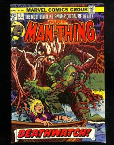Man-Thing #9 (1974)
