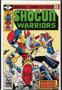 Shogun Warriors #6 (1979) The Shogun Warriors