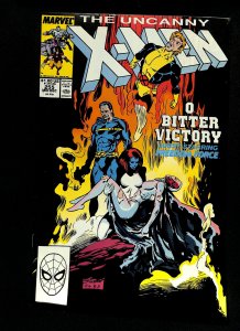 Uncanny X-Men #255