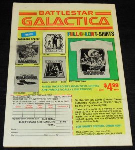 Marvel Team-Up #81 (1979)