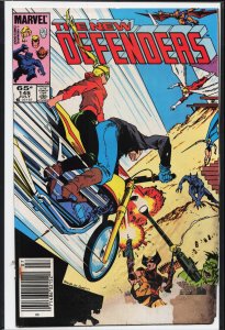 The Defenders #145 (1985) The Defenders