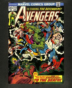 Avengers #118