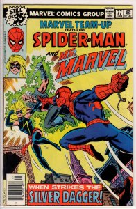 Marvel Team-Up #77 Regular Edition (1979) 8.5 VF+