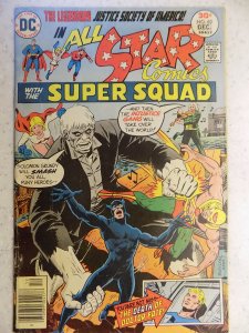 ALL STAR COMICS  # 63