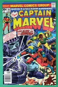 Captain Marvel (1968) #48  VF+ (8.5)