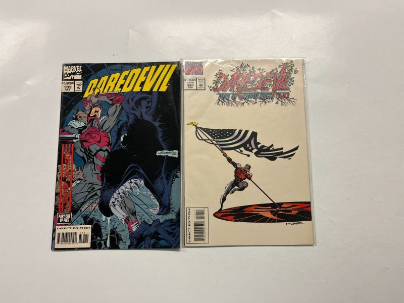 4 Daredevil Marvel Comics Books #324 325 332 333 36 LP3