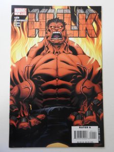 Hulk #1 (2008) VF+ Condition!