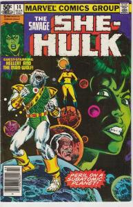 2 The Savage She-Hulk Marvel Comic Books # 9 14 Hellcat Man-Wolf Kraft EP1